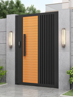 Portail en alliage d'aluminium et acier inoxydable pour villa/cour, maison auto-construite, battant simple/double, en bois massif, fer forgé, personnalisé, moderne