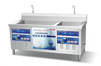 Lave-vaisselle commercial à double cuve à ultrasons, fonctionnement silencieux avec protection anti-cuisson à sec pour restaurant et cantine