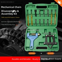 Kit d'outils industriel pour le démontage et l'installation de chaînes avec brise-chaîne en acier au carbone et boîte de rangement en plastique - Vente en gros usine