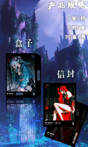 <span class=keywords><strong>Shihai</strong></span> คอลเลกชันอะคริลิคคละหนึ่งชิ้นของกระดาษสีนามิงูเหลือมแฮนค็อกตัวละครการเล่นเกมของเล่นของขวัญสำหรับเด็ก - Product Image 2