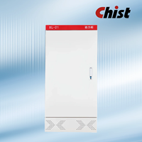 Panel de Control PLC Industrial Personalizado CHIST, IP55 Resistente a la Lluvia y al Polvo, Gabinete de Energía XL-21 para Sistemas de Ingeniería y Automatización