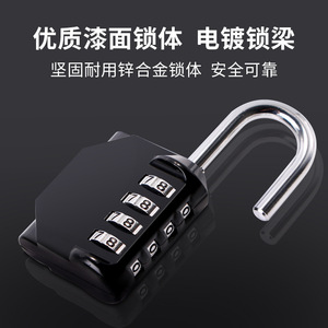 CJSJ Combination <b>Pad</b> <b>Lock</b> 4-Digit Zinc Alloy Gym Locker Warehouse Door <b>Lock</b> Mechanical Anti-theft Security <b>Lock</b> - Product Image 3