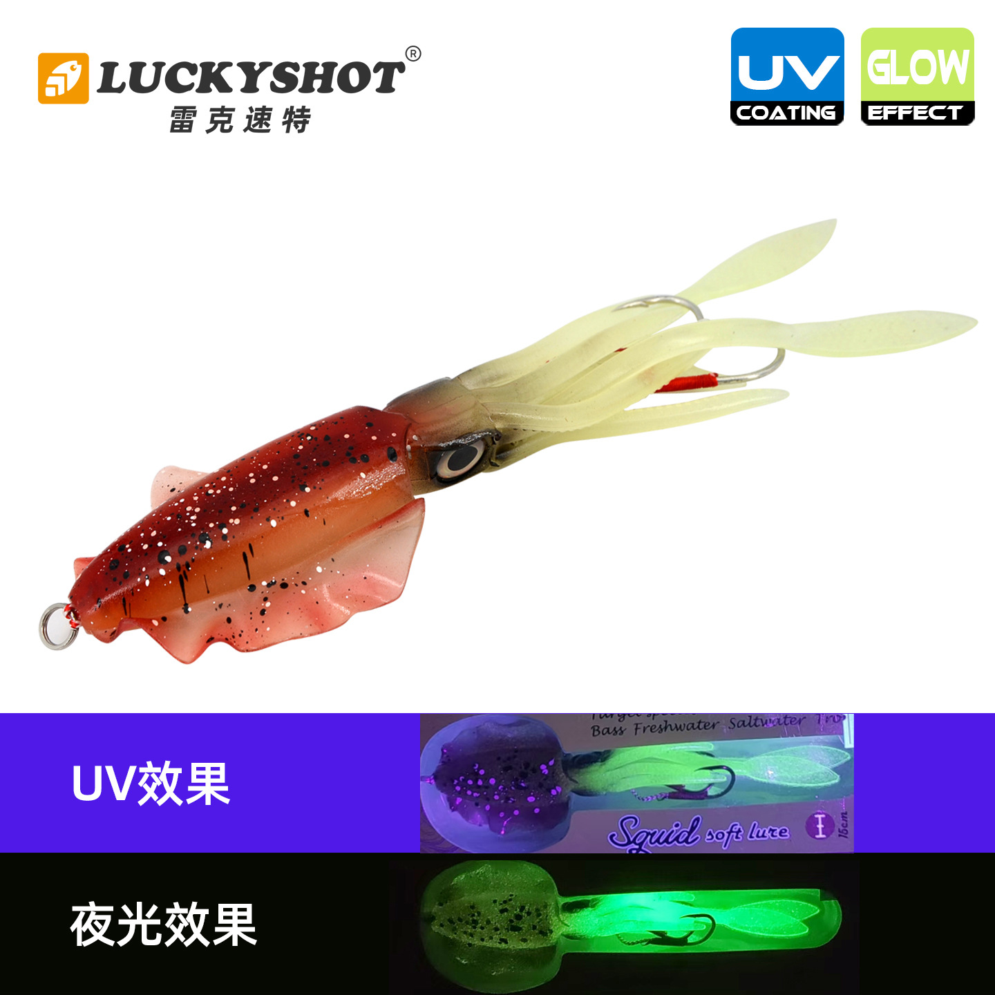 Testa rossa con gancio UV luminoso