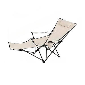 เก้าอี้พับเอนนอน Woqi ขนาด 160x56x88 ซม. ผ้า Oxford สำหรับสวน แคมป์ปิ้ง ตกปลา พร้อมพนักพิงและที่วางแก้ว - Product Image 1