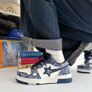 أحذية رياضية من موردي أحذية رياضية من الصين ، أحذية رياضية أحذية رياضية للرجال ، أحذية رياضية للرجال - Product Image 3