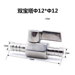 Válvula de bola mini de acero inoxidable de doble pagoda de 10 mm con conexión de abrazadera para agua y aire PN63, acero inoxidable 304 - Product Image 2