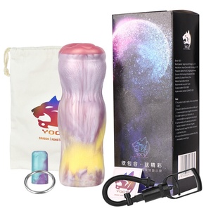YOCY Penis Pump Male <b>Masturbator</b> Silicone Penis Stroker Oral Sex Pocket Vagina Fantasy Mouth Sex Toys for Men Masturbation - Product Image 3