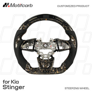 Volant intelligent en fibre de carbone forgée avec flocons dorés personnalisés pour Kia Stinger GT GTS GT1 GT2 2018-2024, amélioration de l'intérieur avec affichage LED de régime moteur - Product Image 2