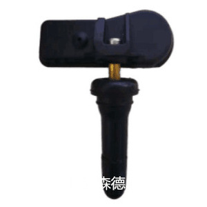 Xinsende <b>Tpms</b> Sensor 52933 C1100 External 433MHz For Hyundai Sonata Tucson - Product Image 5