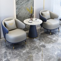 Ensemble Canapé Sectionnel en Cuir Simple et Table Basse de Style Nordique pour Bureau, Réception, Salon, Loisirs, Balcon et Bureau Commercial