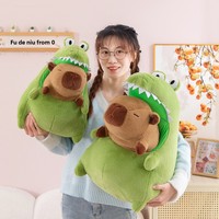 Peluche brodée super douce Kawaii Crocodile Capybara Ours, jouet réconfortant, cadeau amusant pour filles et enfants, rembourrage en coton PP