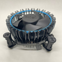 Refroidisseur de processeur de 12e génération, refroidissement par air LED, dissipateur thermique en cuivre et aluminium, LGA1700 RM1 RS1, ventilateur à broches, refroidissement efficace, boîtier d'ordinateur