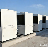 Pompe à chaleur air-eau Hisense 110V/220V pour hôtel/villa/école, technologie EVI (-25°C), adaptation haute altitude, chauffage ultra-basse température