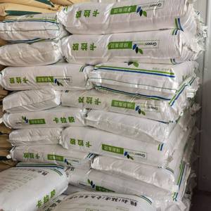 精製海藻イオタ ラムダ Sc006 安定剤（ミートボール用カラギーナン粉末 CAS 8515）価格 - Product Image 4