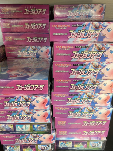 Caja Sellada de Cartas Coleccionables Pokémon S8 Fusion Arts Japonesas para Aficionados, Colección de Cartas Holo Raras de <span class=keywords><strong>Mew</strong></span> Vmax, Regalo para Aficionados - Product Image 6
