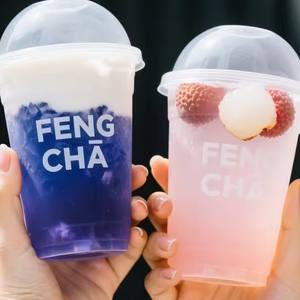 Vasos de Plástico PP de 16oz, 18oz y 20oz con Tapas para Beber, 90mm de Diámetro, Base Redonda, para Jugos, Se Acepta Logotipo Personalizado - Product Image 2