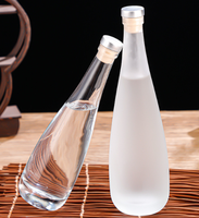 Bouteilles en verre pour jus, bouteille en verre ambré, bouteille en verre personnalisée, flacons vaporisateurs de luxe