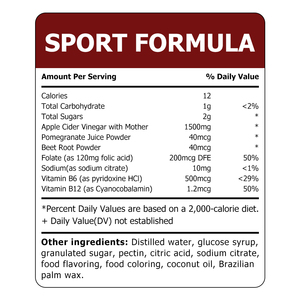 กัมมี่แอปเปิ้ลไซเดอร์วีนีการ์ Keto ACV ราคาดี ช่วยส่งเสริมสุขภาพลำไส้ ปรับปรุงประสิทธิภาพการออกกำลังกาย อาหารเสริมลดน้ำหนักอย่างรวดเร็ว - Product Image 2