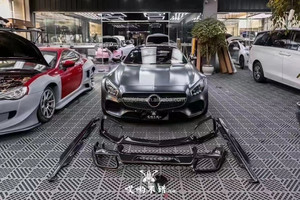 Nouveau kit carrosserie en fibre de carbone AMG GT pour Mercedes, comprenant un diffuseur avant et un spoiler - Product Image 3
