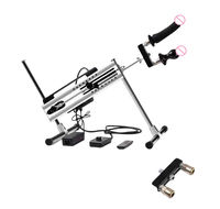 Machine sexuelle avancée 120W silencieuse à double commande, double insertion, course réglable de 3 à 15 cm, angle ajustable, cadre en acier inoxydable