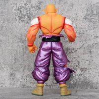 Super GK Orange Jaune Piccolo Explosif Vêtements Bic Grand Diable Modèle Jouets Décoration