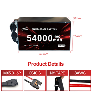 แบตเตอรี่โซลิดสเตทสำหรับโดรน แบตเตอรี่แบบชาร์จได้ 54000mAh 274Wh/kg แบตเตอรี่แรงดันสูง จัดส่งตรงจากโรงงาน - Product Image 2