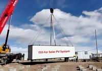 Sistema solar de almacenamiento 1,2-2MW