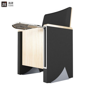 เก้าอี้หอประชุมยี่เจี้ยน รุ่น YJ-007 พร้อมโต๊ะ สำหรับห้องบรรยายในโรงเรียน - Product Image 1