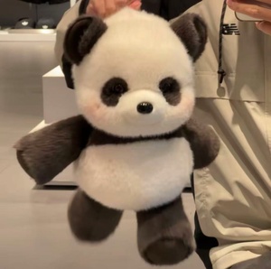 CP Toys Peluche di Mucca Highland in Corsa da 45cm, Simpatici Animali Imbottiti (Panda, Cane, Pecora) <span class=keywords><strong>per</strong></span> <span class=keywords><strong>Bambini</strong></span> - Vendita Calda - Product Image 1