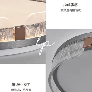 Lampe de plafond LED minimaliste de luxe à spectre complet pour la protection des yeux, idéale pour le salon et la chambre à coucher, compatible avec Shopify Dropshipping - Product Image 6