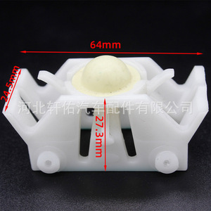 Clip de fixation du booster de pédale de frein Xuanyou Auto Parts 5QD721165 pour Volkswagen Golf Magotan Bora - Product Image 3