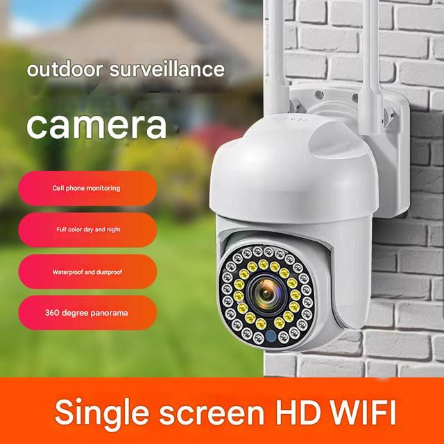5G WiFi Panoramic Camera, Outdoor Waterproof Ball Camera, 1080P HD Home Security Camera, Mobile Monitoring Two-Way Audio