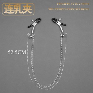 Rubans statiques de bondage BDSM pour femmes, couples, jeux pour adultes - Product Image 6