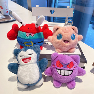 Pendentif Anime Pikachu <span class=keywords><strong>Gengar</strong></span> Super Doux, Mignon Petit Porte-clés en Peluche de Coton Rembourré en PP, Poupée pour Machine à Pinces, Idéal Anniversaire - Product Image 4