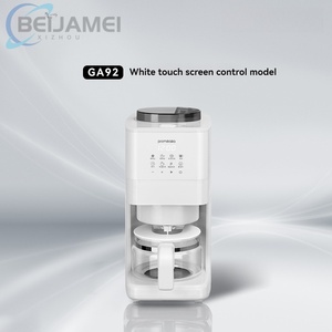 Cafetera Estilo Americano, Máquina Integrada de Molienda Totalmente Automática para Uso Doméstico, Extracción en Frío - Product Image 3