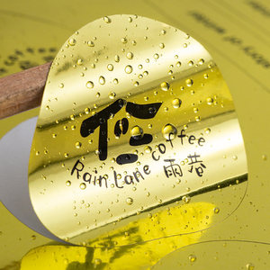 สติกเกอร์ติดด้วยตนเองสีทองเมทัลลิกชิโช ปรับแต่งได้สำหรับฉลากอาหาร กาแฟ นม ชา และเบเกอรี่ - Product Image 2
