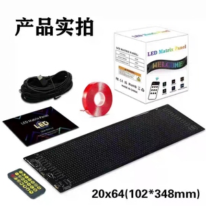 Pantalla LED Flexible para Automóvil, Luz Ambiental Verde, Resistente al Agua IP65, Uso en Exteriores, Ángulo de Visión de 160°, 1080P, 2500cd - Product Image 4