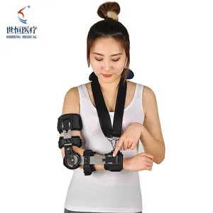 골절 보호를 위한 조정 가능한 의료 정형 팔꿈치 부목 안정기 팔 지지대