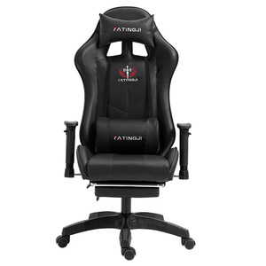 Tingji Gaming Chair Pu Leather 112-122Cm Height <b>Adjustable</b> Office Chair For Home Study Room Commercial Use - Product Image 2