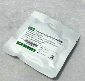 Mindray Comprehensive Diagnosis Panel VetXpert Cube/C5/I3 Veterinary Chemistry Tests CE Certified Class II for Pet TP ALB AST - Product Image 5