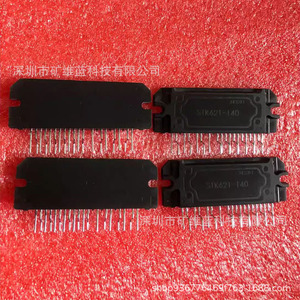 โมดูลไดรเวอร์กำลังไฟ Sanyo Stk621 140 พร้อมไอซีแท้สำหรับเครื่องขยายเสียง - Product Image 1