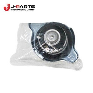 Bouchon de radiateur moteur pour Toyota HIACE LH103 1993-1998 16401-54750 - Product Image 3