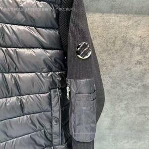 Nuova Giacca Casual da Uomo M Home Lavorata a Maglia Stile Europeo in Piumino d'Anatra Bianca Calda e Slim per Sport e Intrattenimento - Product Image 3