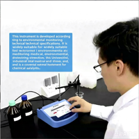 LH-DDS3M High Precision Conductivity Meter Ultrapure Water Conductivity Detector Laboratory Analysis Instrument