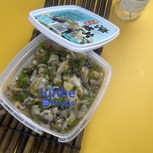 Aperitivo Listo para Comer, Marisco Precocido, Bocadillo Congelado de Rodajas de Caracol Wasabi para Sushi, Cocina Asiática Japonesa - Product Image 4