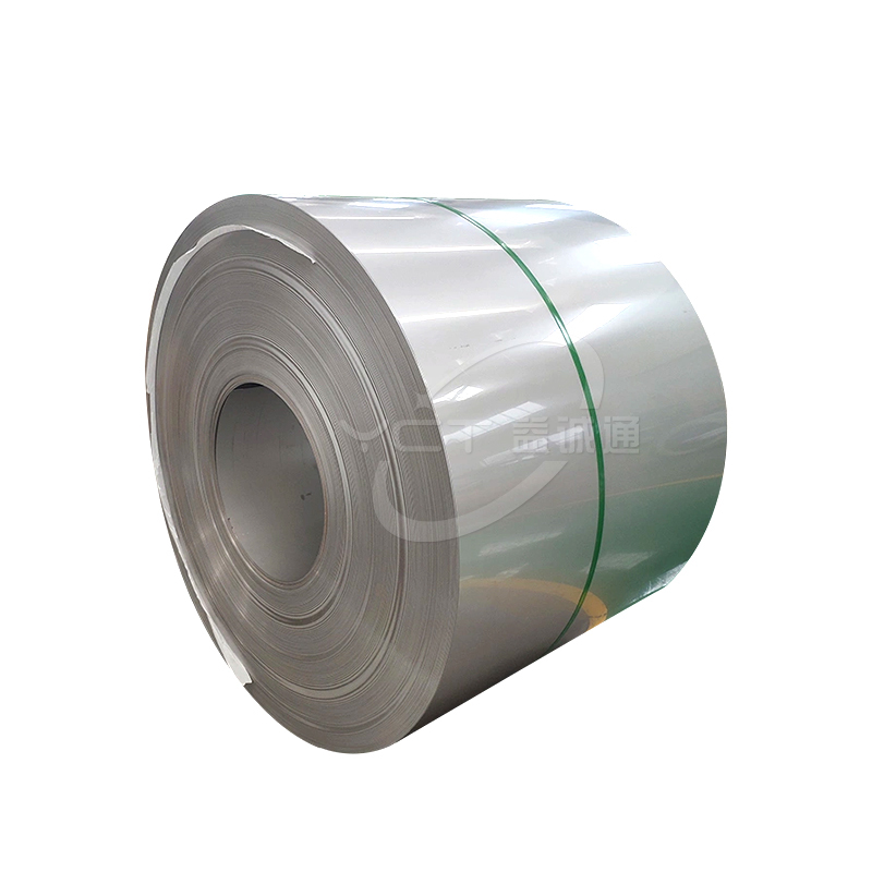 Hot Dip Galvanized Steel Coil Cold
