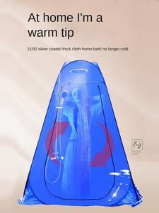 Tente <span class=keywords><strong>de</strong></span> <span class=keywords><strong>bain</strong></span> extérieure portable, tente <span class=keywords><strong>de</strong></span> toilette <span class=keywords><strong>de</strong></span> camping, cabine <span class=keywords><strong>de</strong></span> douche et <span class=keywords><strong>de</strong></span> change, abri <span class=keywords><strong>de</strong></span> pêche, tente chauffante - Product Image 2