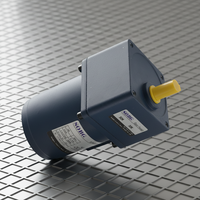 Moteur à courant continu à frein électromagnétique à arbre rond 70 mm 20 W, moteur AC monophasé haute efficacité 220 V 50 Hz