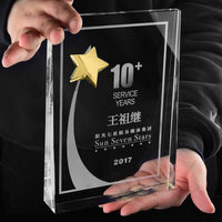 Plaques en verre de cristal de haute qualité en gros, gravure laser, certificat personnalisé, trophées et médailles en verre