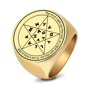 Anillo Talismán de Venus en Acero Inoxidable 316, con la Inscripción 'Colócanos como un Sello en tu Corazón', Joyería Amuleto 'El Amor es Fuerte Como la Muerte' - Product Image 1